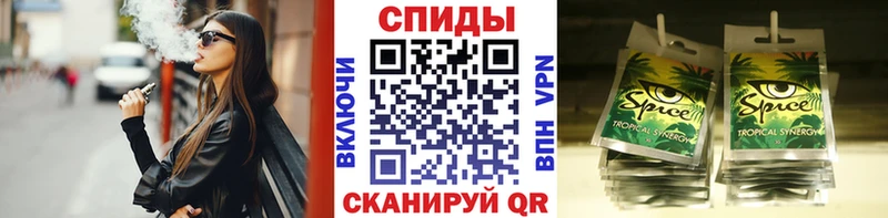 продажа наркотиков  KRAKEN ТОР  БУТИРАТ GHB  Миньяр 