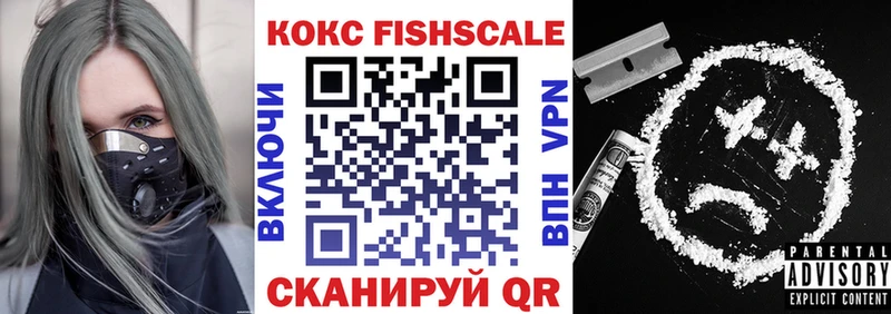 Cocaine 99% Миньяр