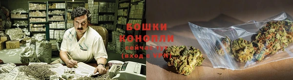 марки nbome Валдай