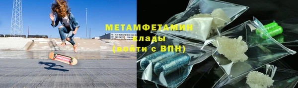 прущие грибы Нягань