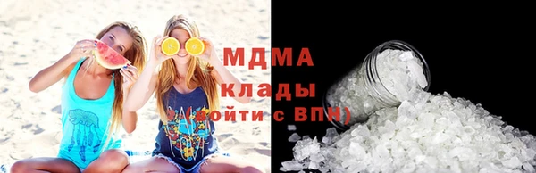 прущие грибы Нягань