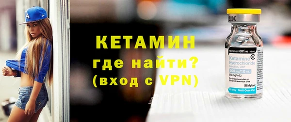 МДПВ Новозыбков