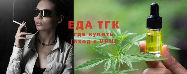 МДПВ Новозыбков