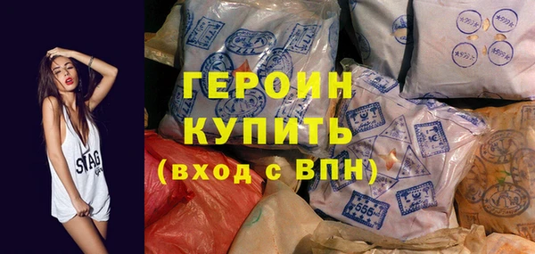 гидропоника Валуйки